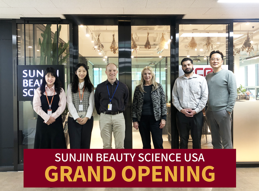 U.S. Sales Subsidiary Established in 2024
