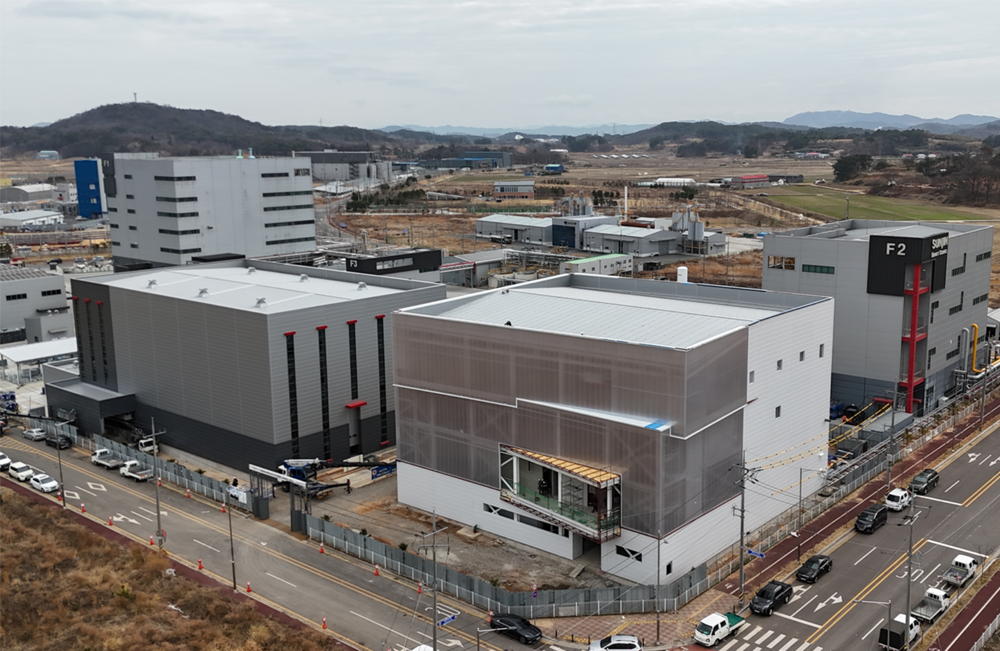 ODM Factory Under Construction