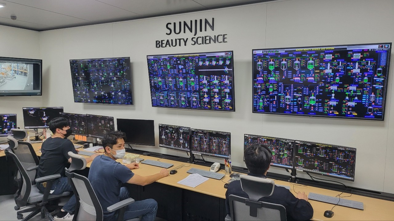 Smart Factory Control Room