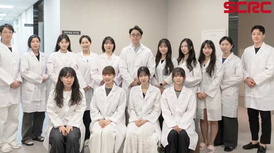 Meet the newly advanced SCRC, equipped with expanded state-of-the-art facilities and expert personnel.