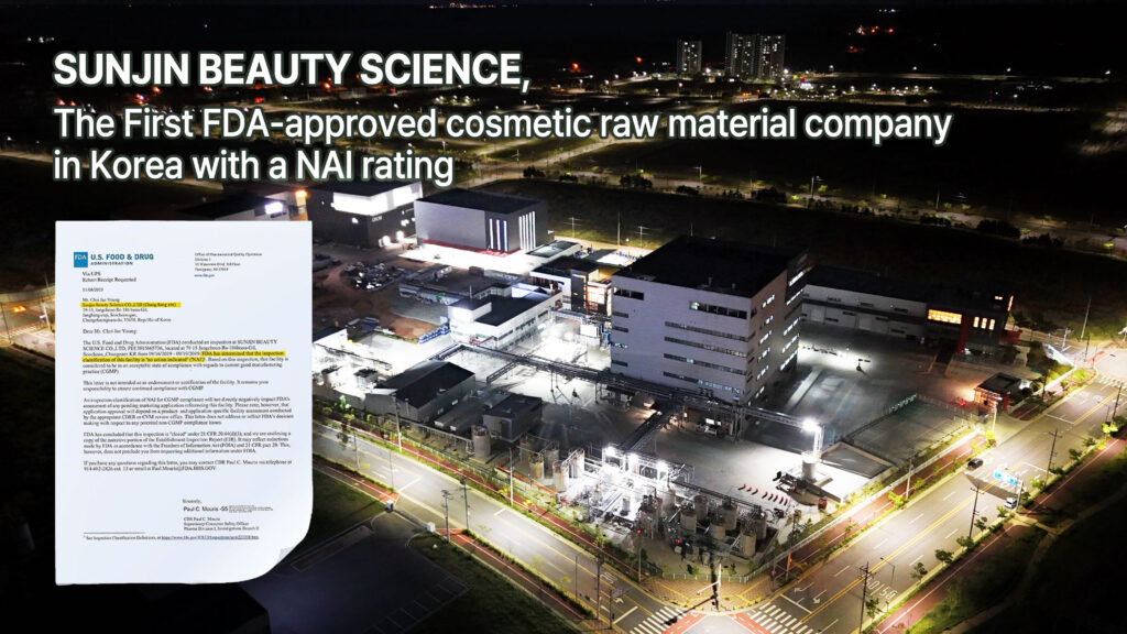 Sunjin Beauty Science’s Quality Strategy to Meet Strengthened Random FDA Inspections