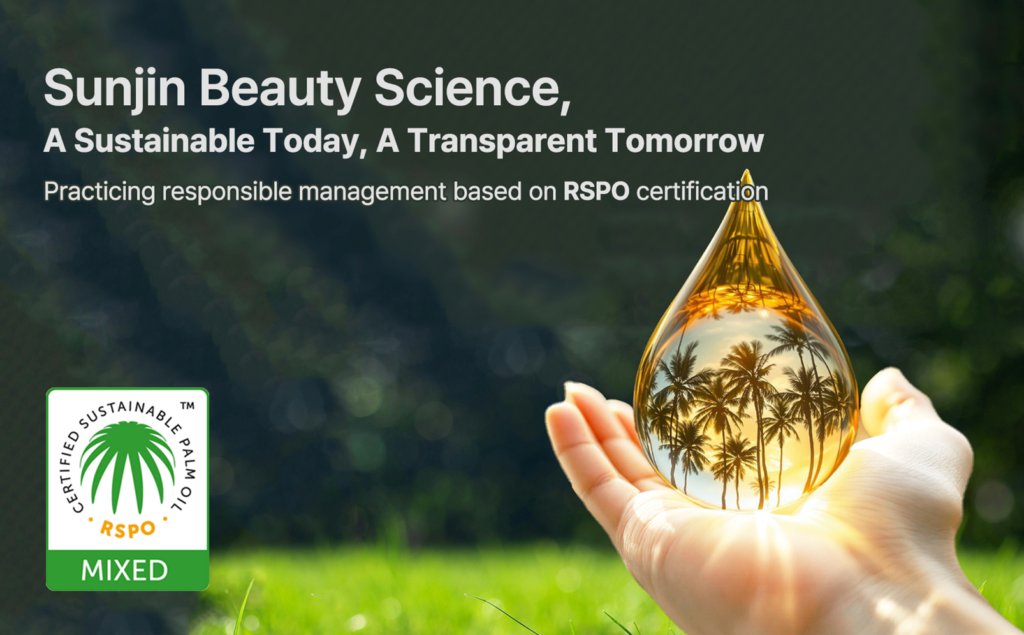 RSPO Renewal Complete! Sunjin’s Sustainability Journey Moves Ahead