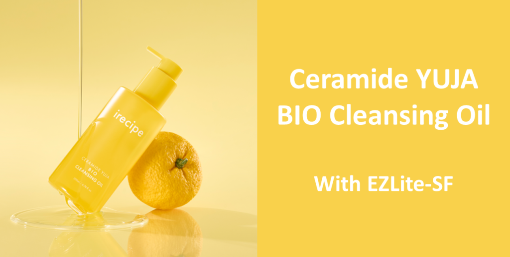 New Standard in Clean Beauty, Cleansing Oil Formulation with Enzyme Oil!