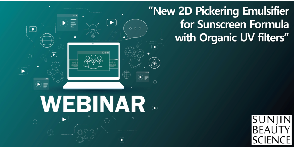 Register the webinar to learn new emulsifier for sunscreen formula with Organic UV filters!